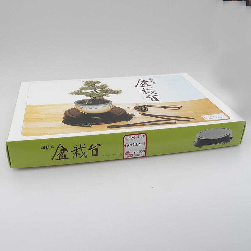 Set aus japanischen Bonsai-Werkzeugen, Drehteller, Schere und Pinzette